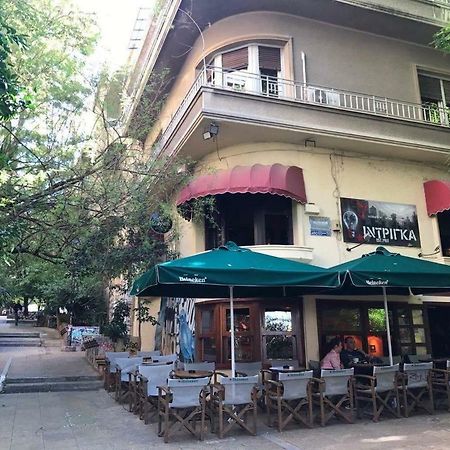 Apartament Art Island House Ateny Zewnętrze zdjęcie