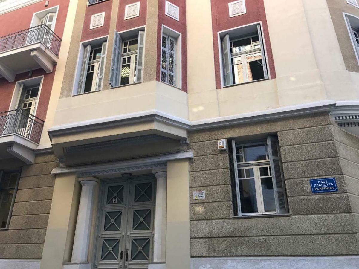 Apartament Art Island House Ateny Zewnętrze zdjęcie