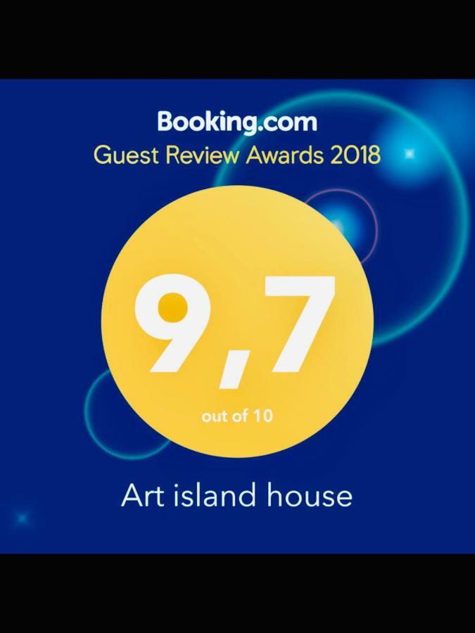 Apartament Art Island House Ateny Zewnętrze zdjęcie
